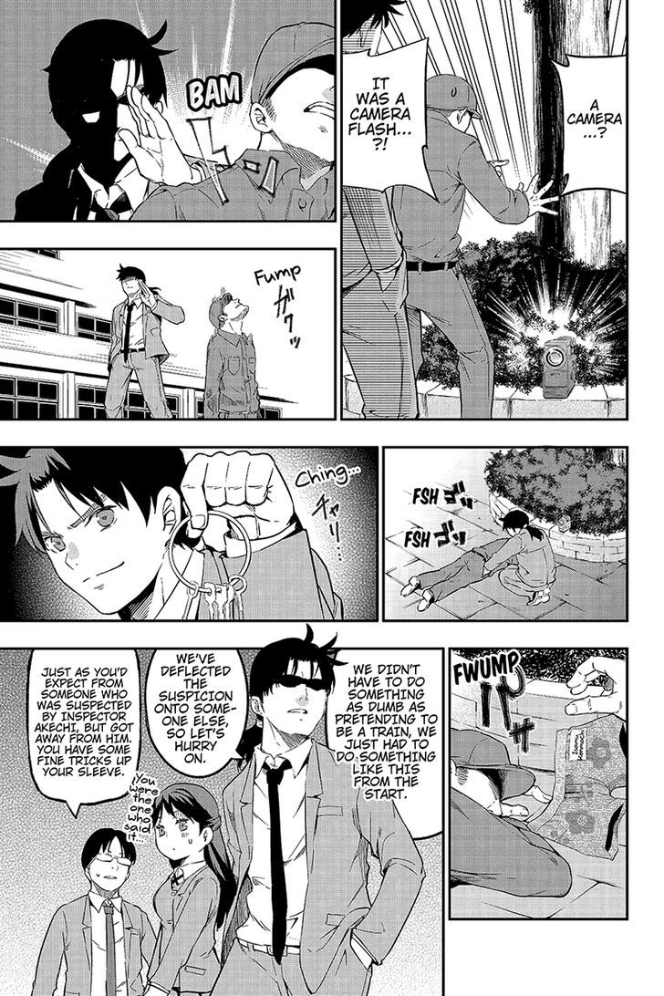 Kindaichu Shounen No 1-Paku 2-Ka Shouryokou Chapter 4 #11