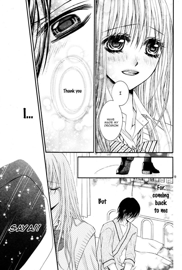 Kiken Na Kiss Wa Mitsu No Aji Chapter 2 #22