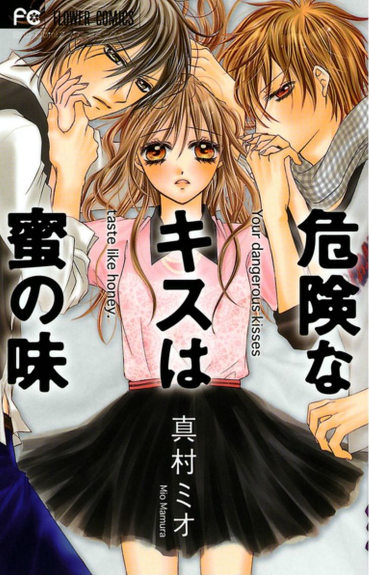 Kiken Na Kiss Wa Mitsu No Aji Chapter 1 #1