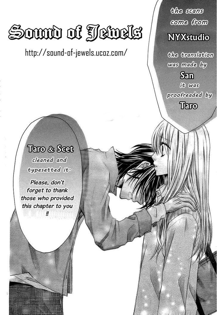 Kiken Na Kiss Wa Mitsu No Aji Chapter 1 #2