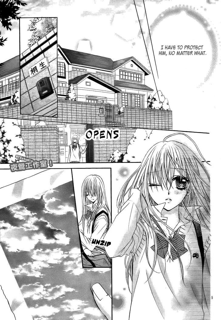 Kiken Na Kiss Wa Mitsu No Aji Chapter 1 #12