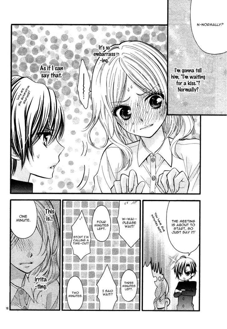 Yuuwaku Honey Chapter 1 #20