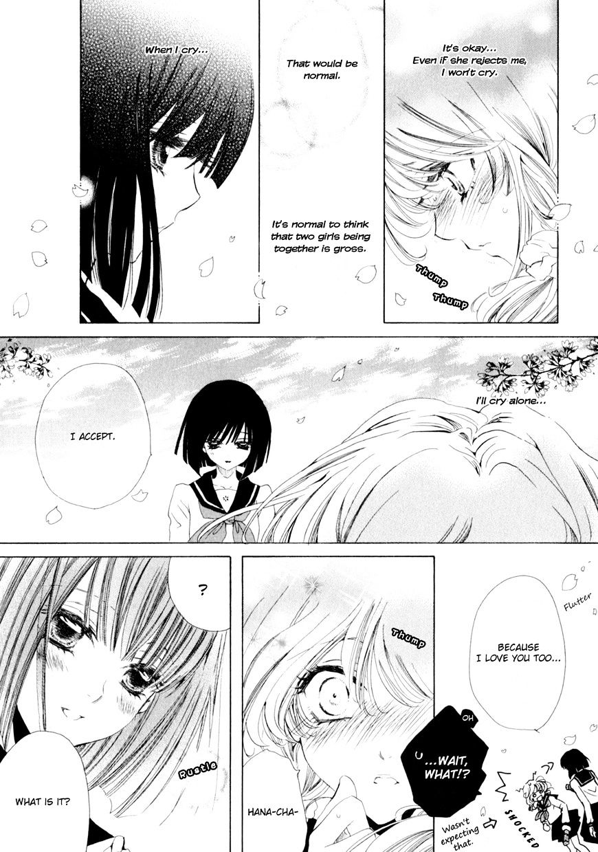 Yuri Shoujo Chapter 3 #5