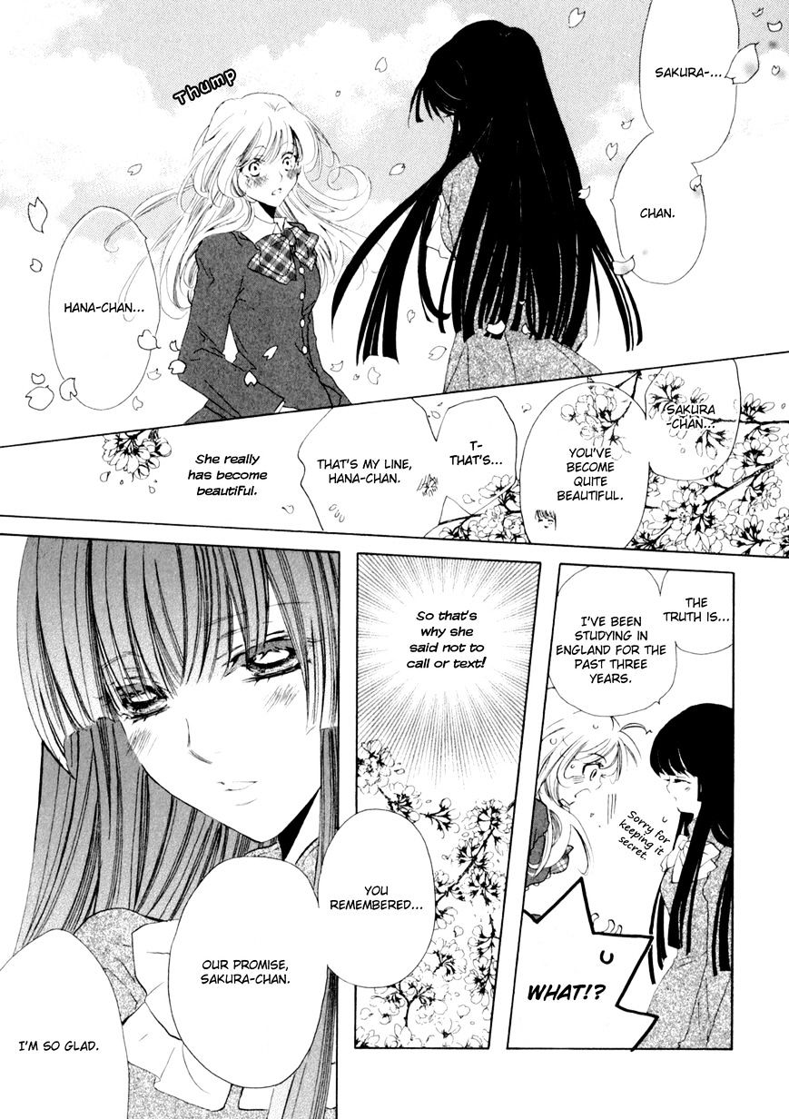 Yuri Shoujo Chapter 3 #9