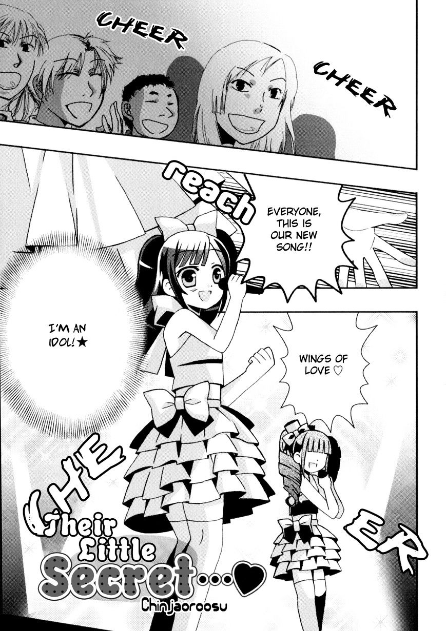 Yuri Shoujo Chapter 2 #2