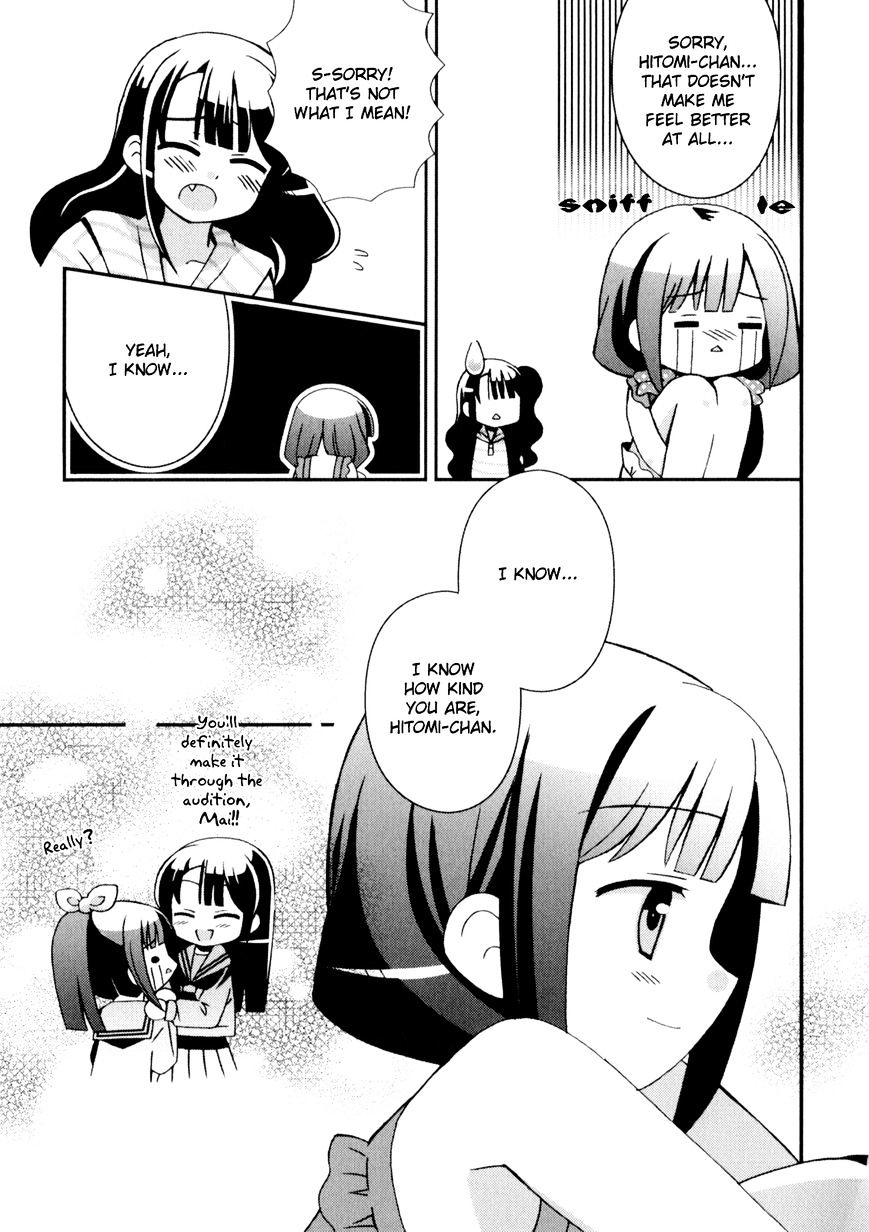 Yuri Shoujo Chapter 2 #8