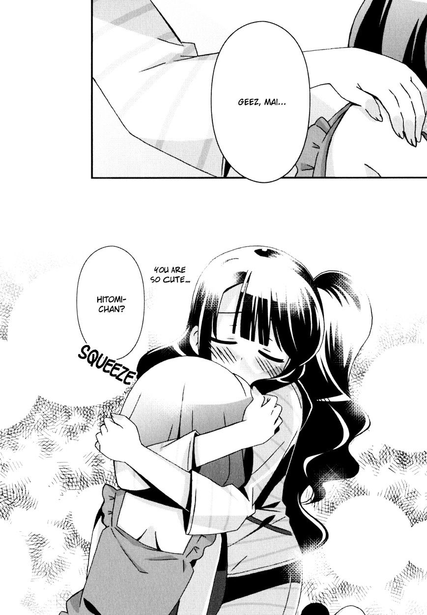 Yuri Shoujo Chapter 2 #9