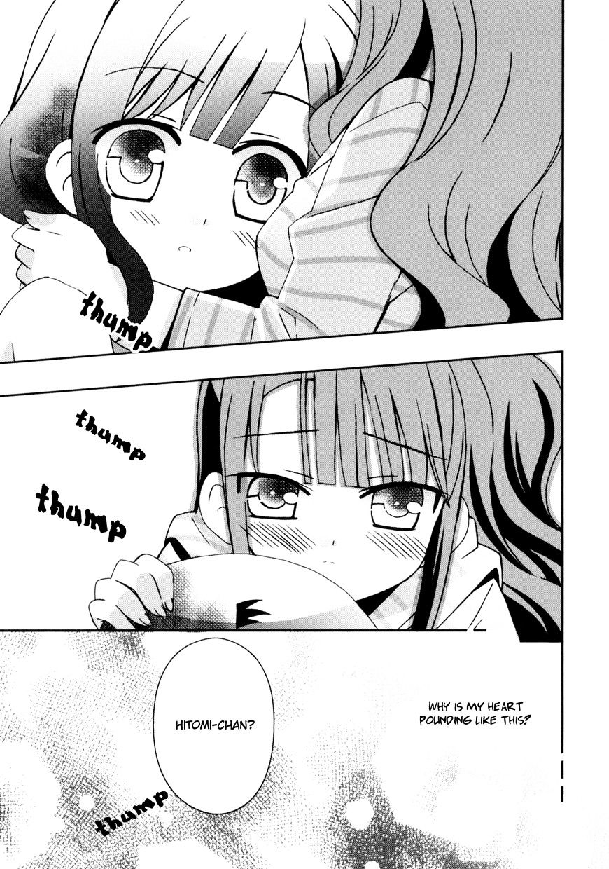 Yuri Shoujo Chapter 2 #10