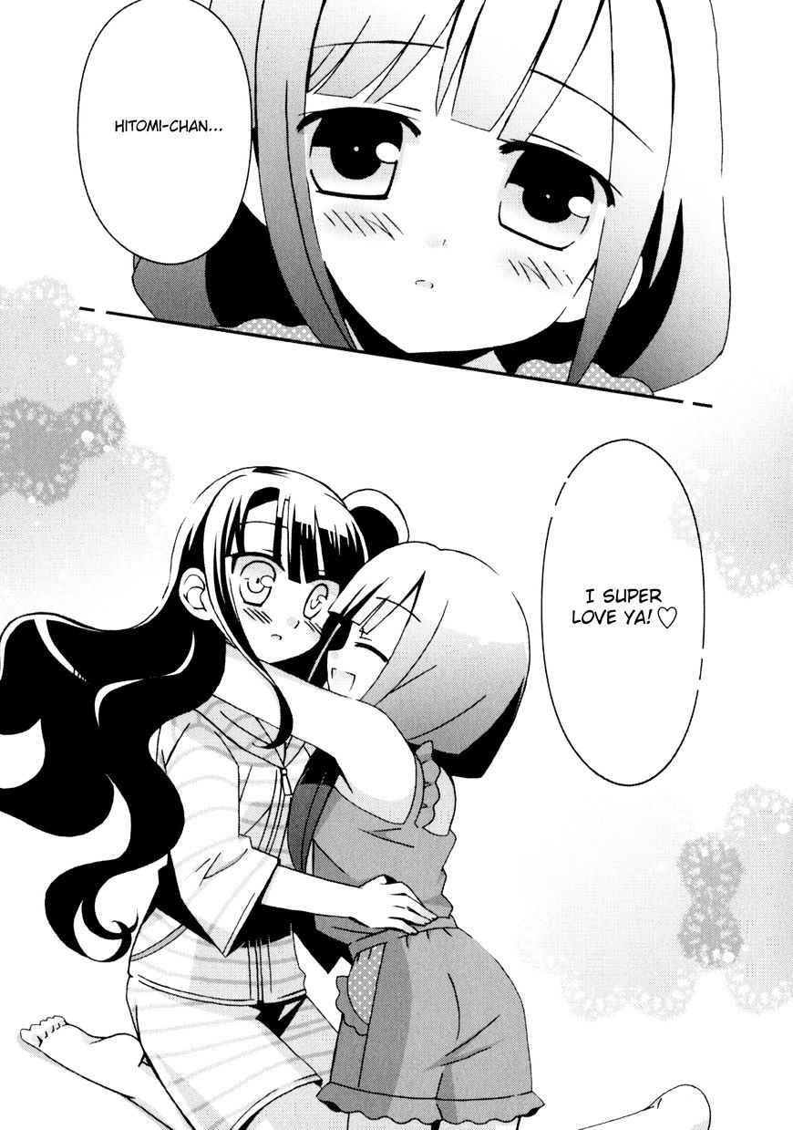 Yuri Shoujo Chapter 2 #14