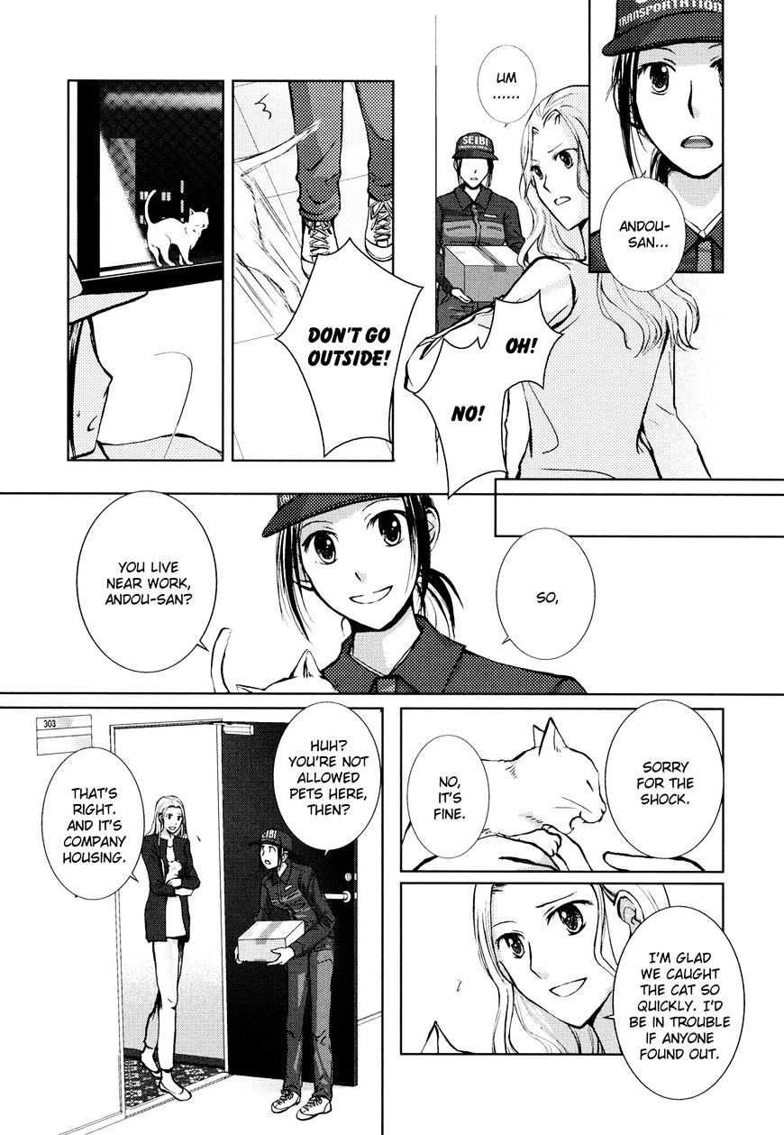 Yuri Shoujo Chapter 1 #5