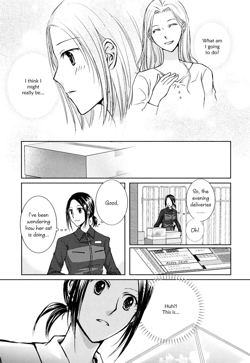 Yuri Shoujo Chapter 1 #12