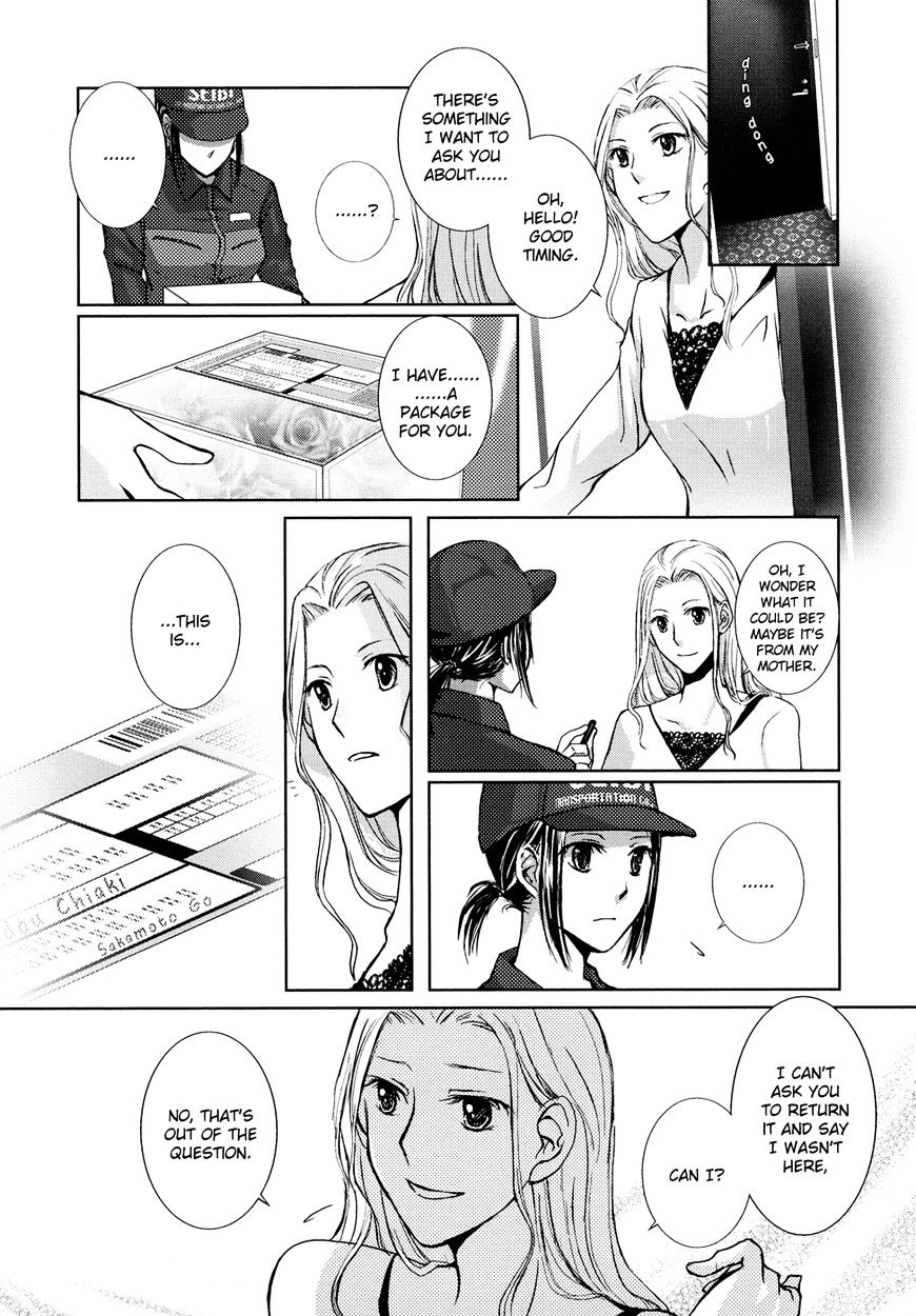 Yuri Shoujo Chapter 1 #14