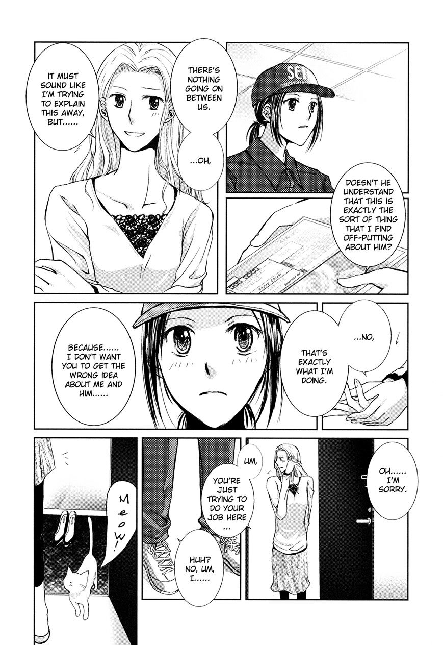 Yuri Shoujo Chapter 1 #15