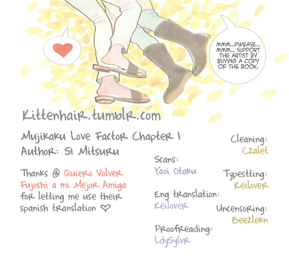 Mujikaku Love Factor Chapter 1 #1