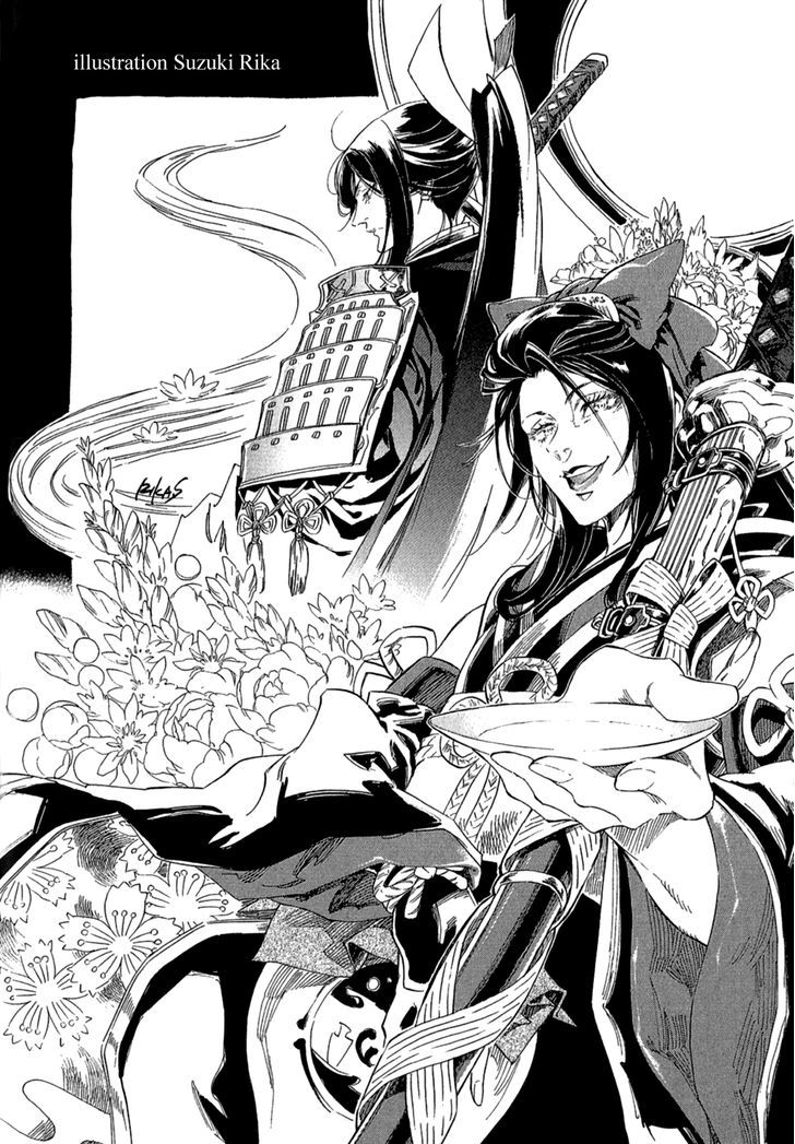 Touken Ranbu Anthology - Preparations For Departure! - Chapter 10 #1