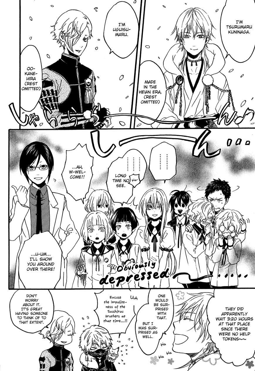 Touken Ranbu Anthology - Preparations For Departure! - Chapter 11 #2