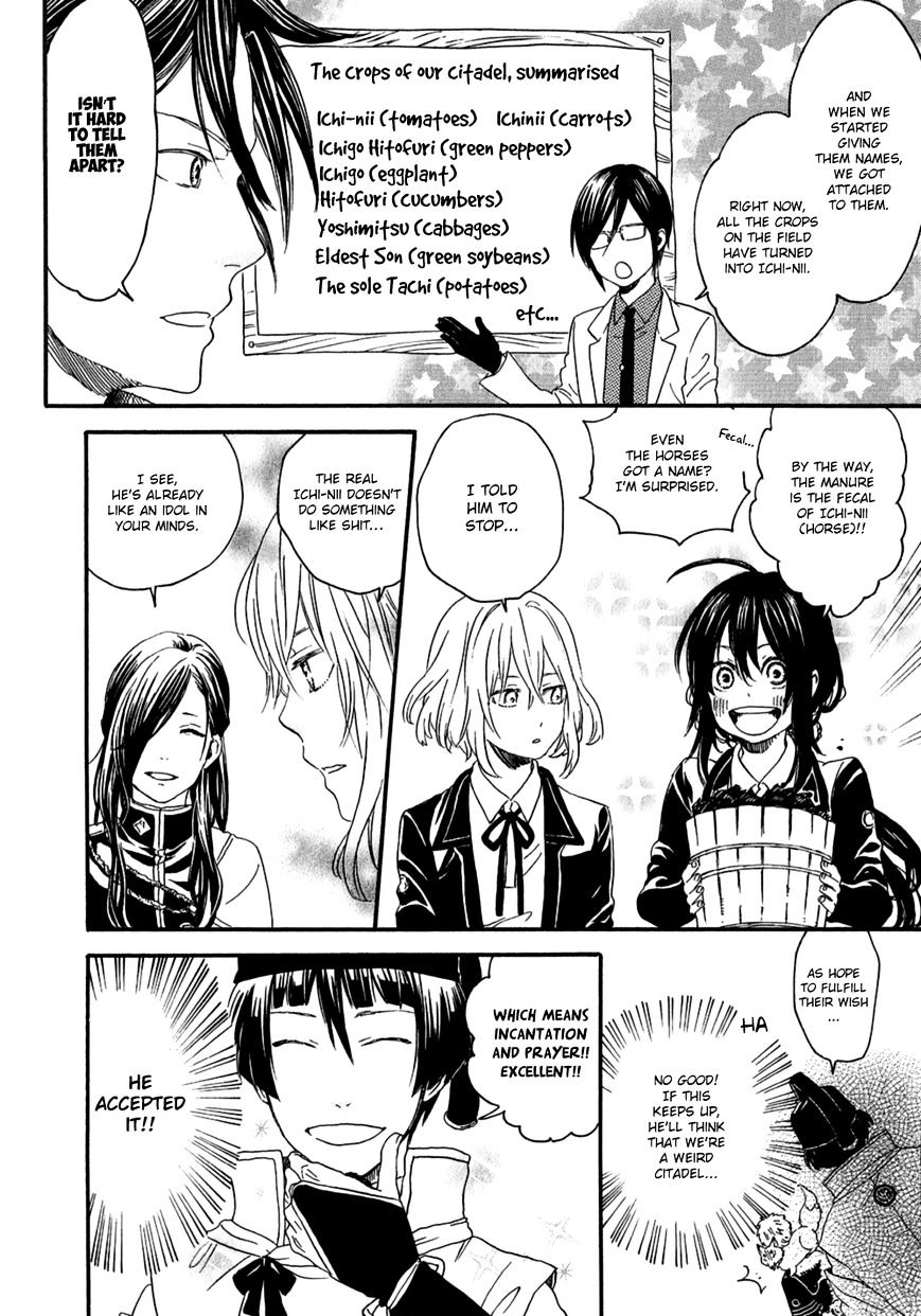 Touken Ranbu Anthology - Preparations For Departure! - Chapter 11 #6