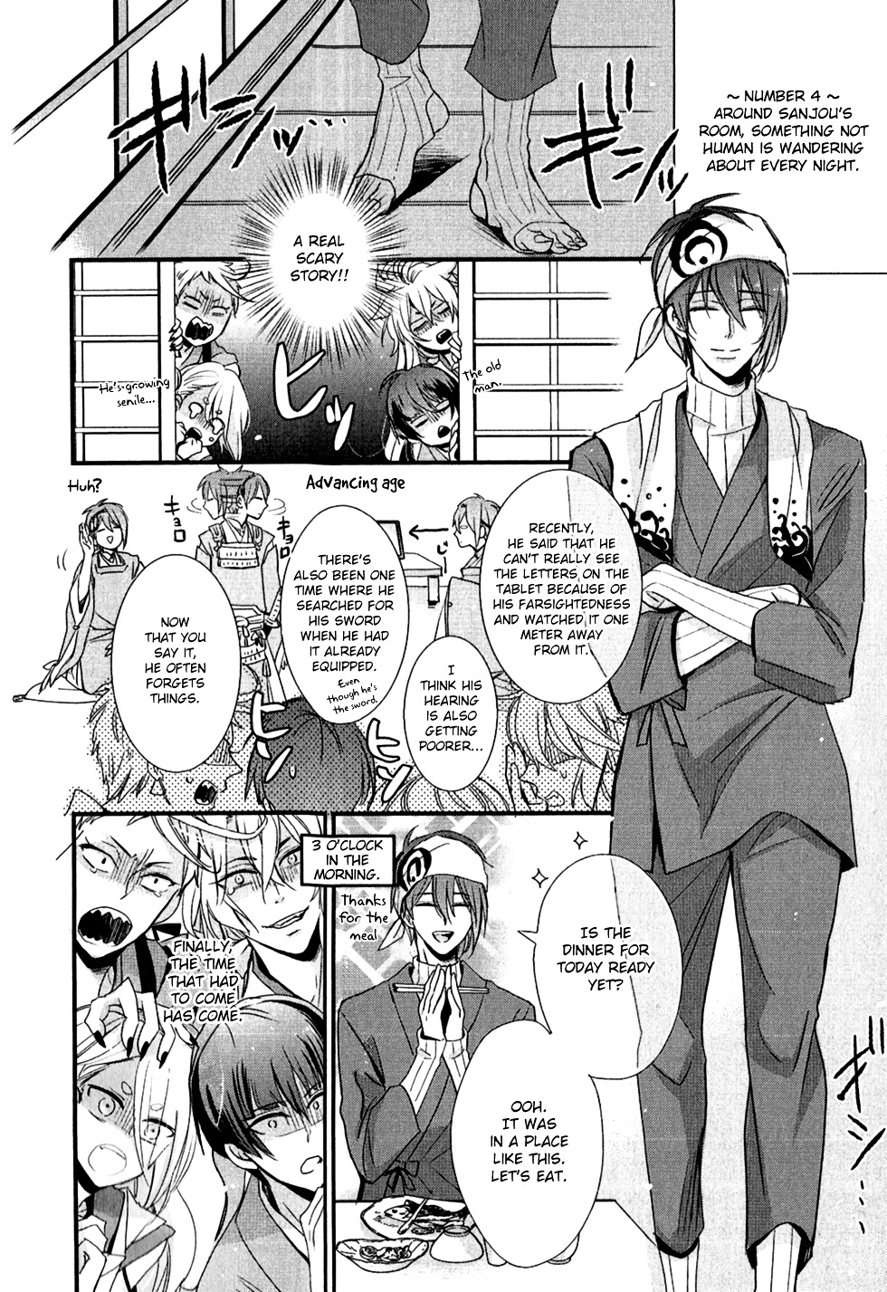 Touken Ranbu Anthology - Preparations For Departure! - Chapter 2 #7