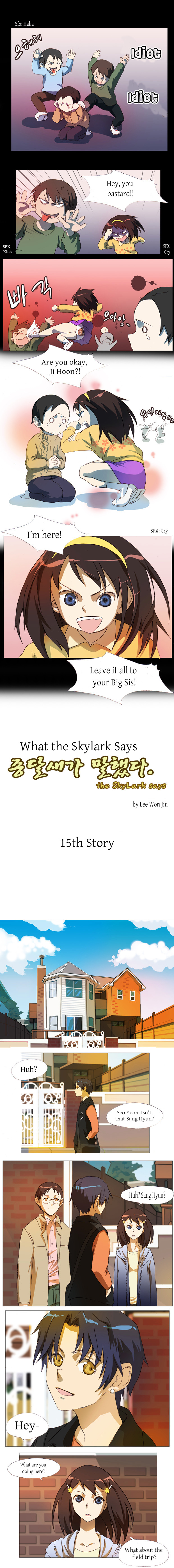What The Skylark Says... Chapter 15 #2