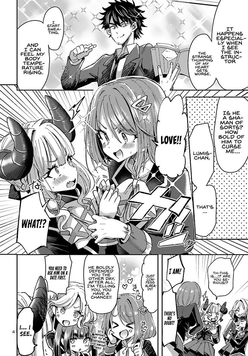 Humanity’S Existence Depends On Love Gambling With Another World’S Princess Chapter 2 #5