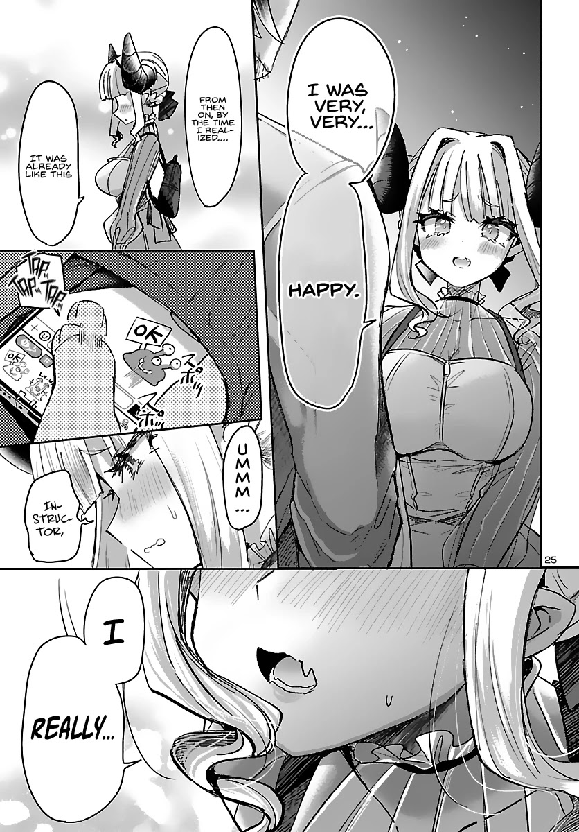 Humanity’S Existence Depends On Love Gambling With Another World’S Princess Chapter 2 #26