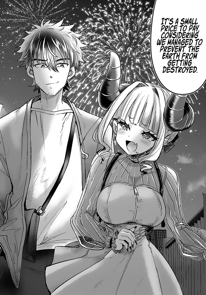 Humanity’S Existence Depends On Love Gambling With Another World’S Princess Chapter 2 #32