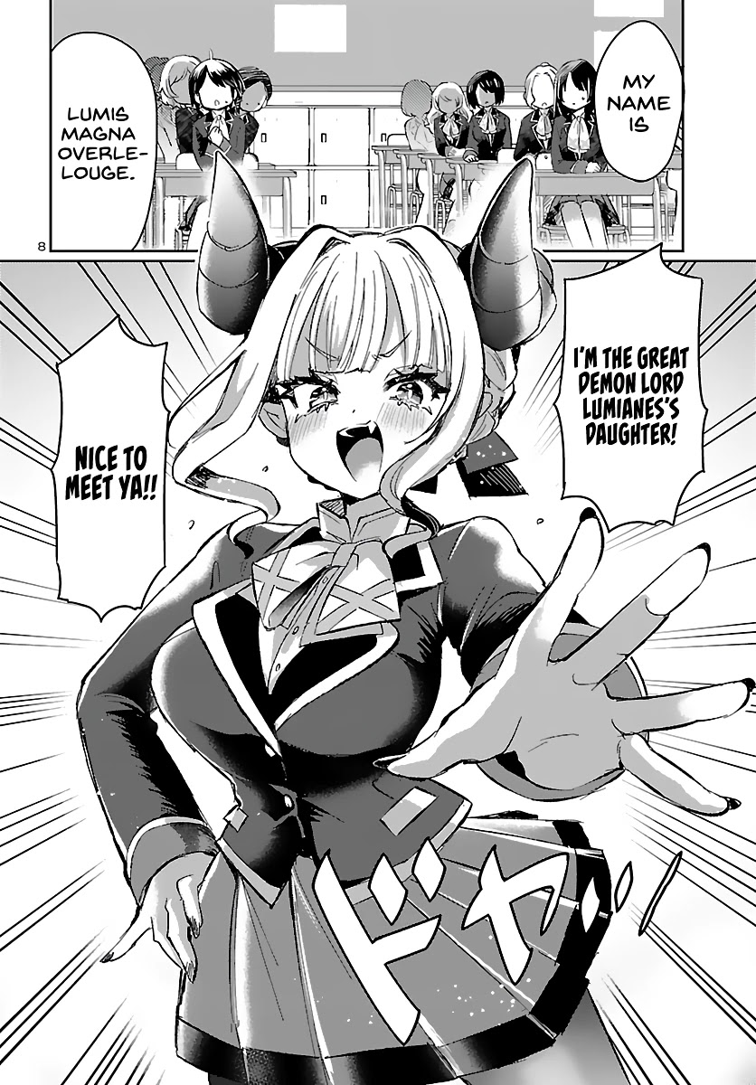 Humanity’S Existence Depends On Love Gambling With Another World’S Princess Chapter 1 #12