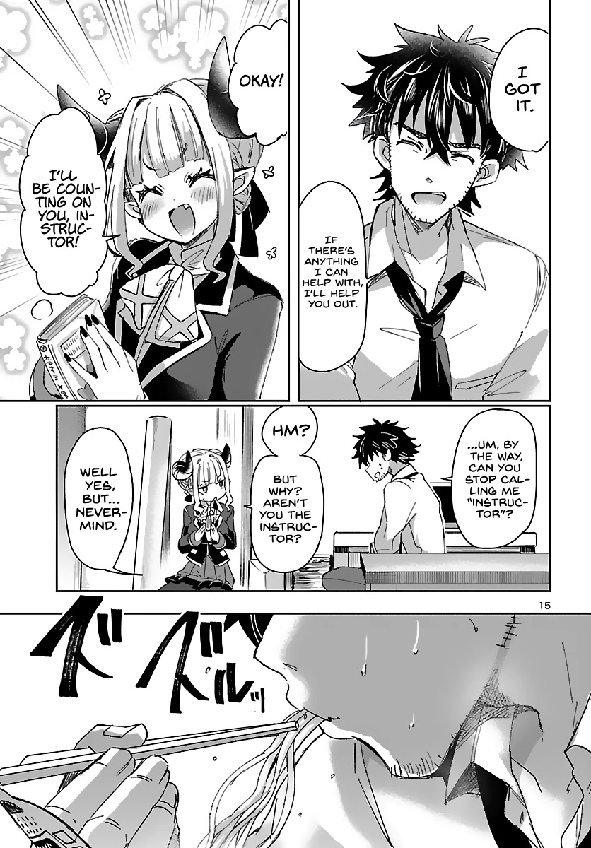 Humanity’S Existence Depends On Love Gambling With Another World’S Princess Chapter 1 #19