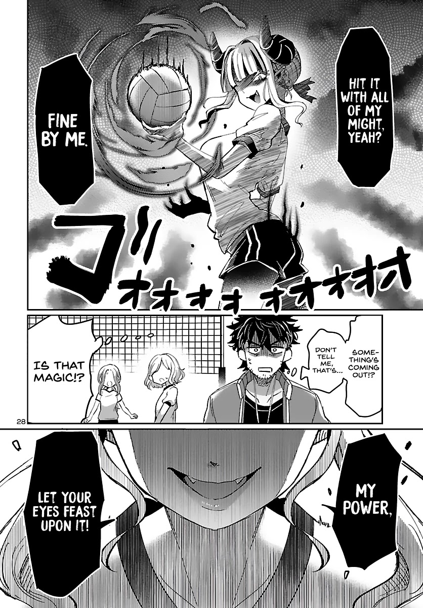 Humanity’S Existence Depends On Love Gambling With Another World’S Princess Chapter 1 #32