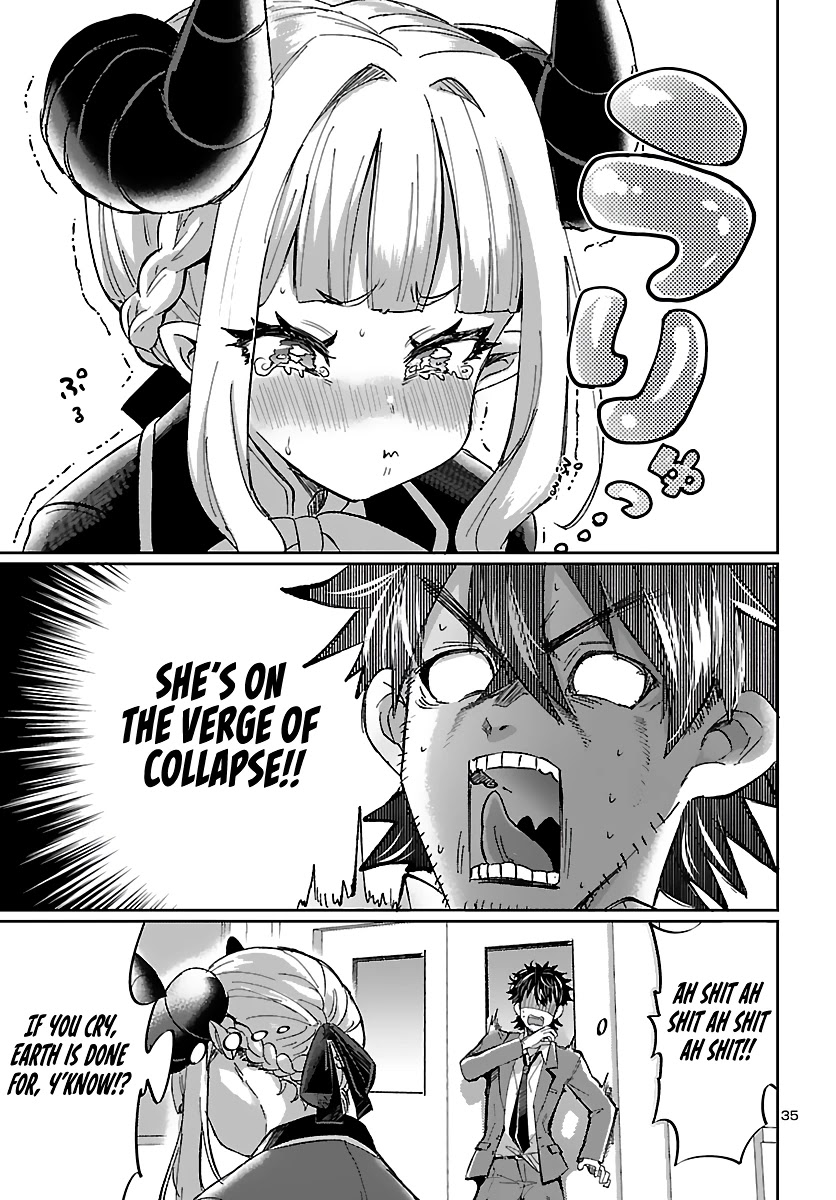 Humanity’S Existence Depends On Love Gambling With Another World’S Princess Chapter 1 #39