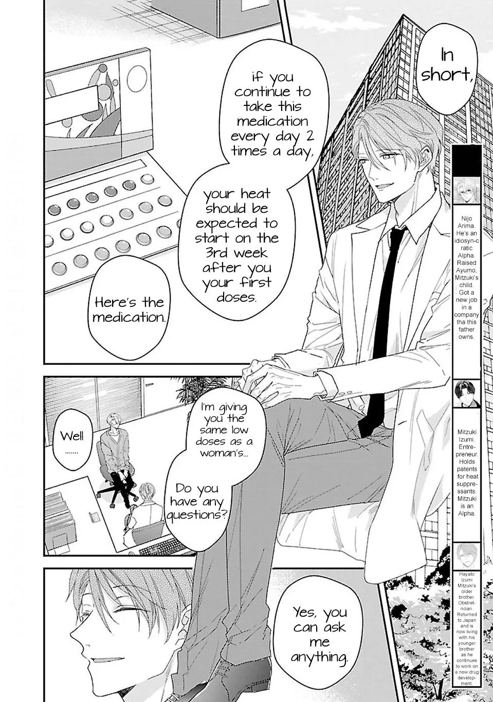 Arima Wants To Be An Omega Chapter 8.1 #2