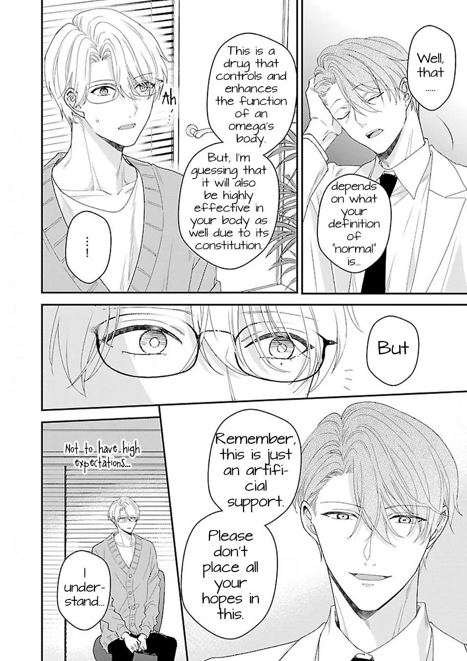 Arima Wants To Be An Omega Chapter 8.1 #4