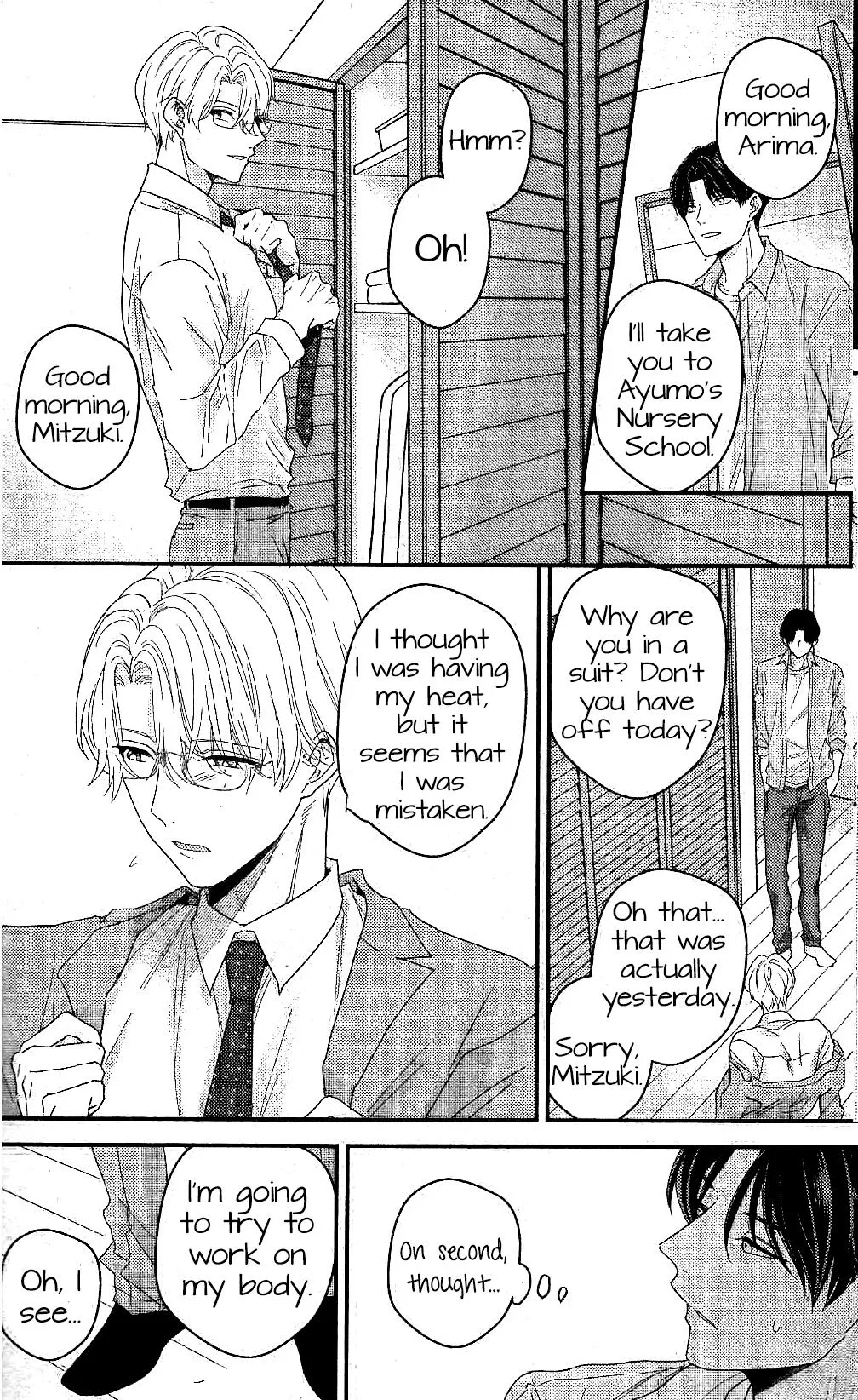 Arima Wants To Be An Omega Chapter 7.2 #2