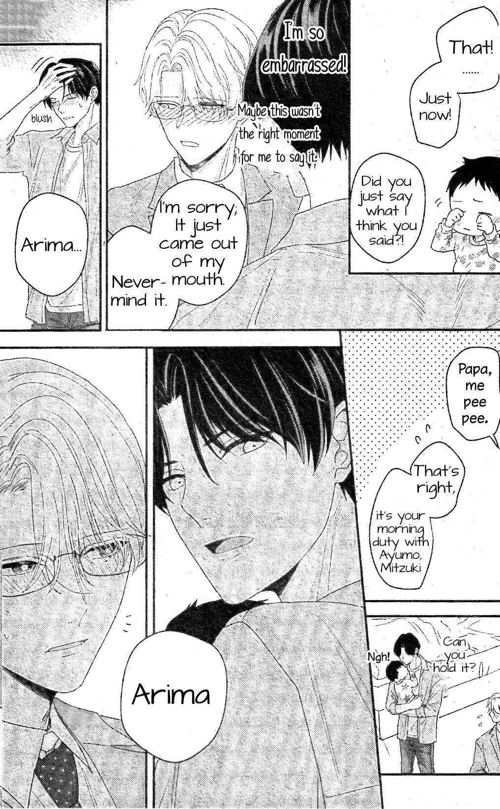 Arima Wants To Be An Omega Chapter 7.2 #5