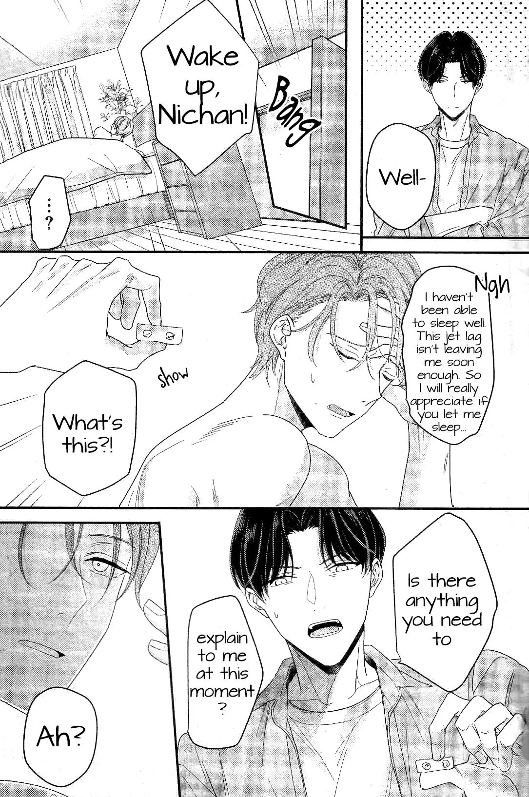 Arima Wants To Be An Omega Chapter 7.2 #7