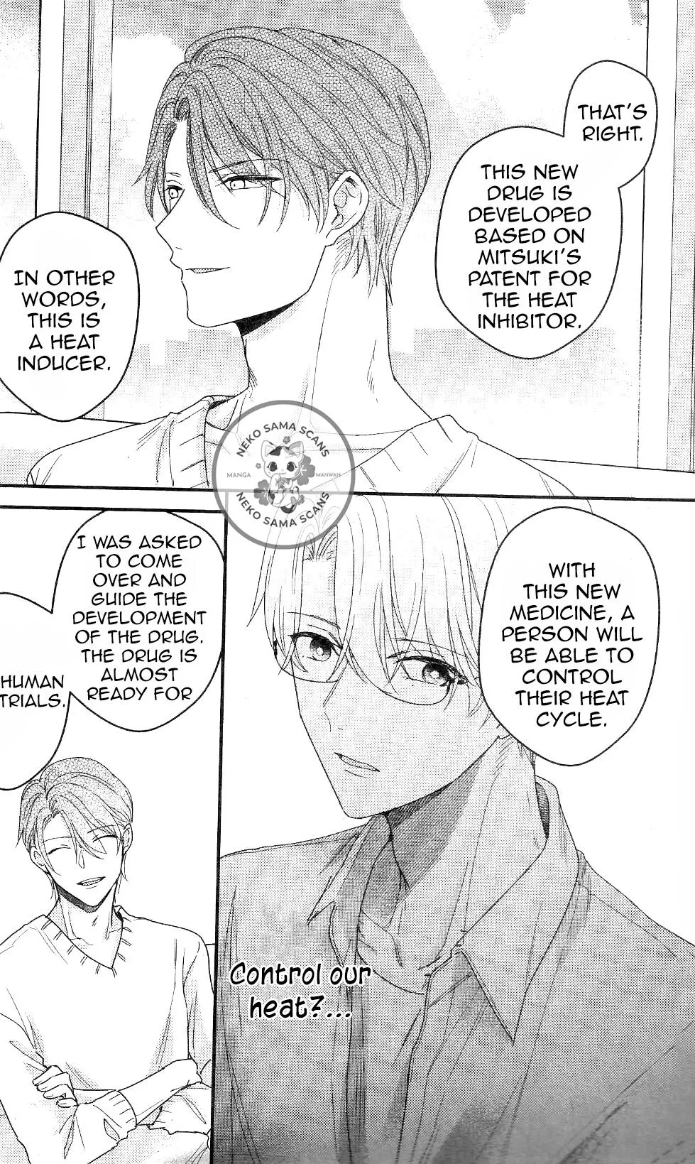 Arima Wants To Be An Omega Chapter 6.2 #7