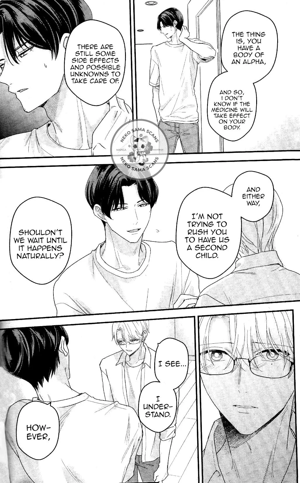 Arima Wants To Be An Omega Chapter 6.2 #11