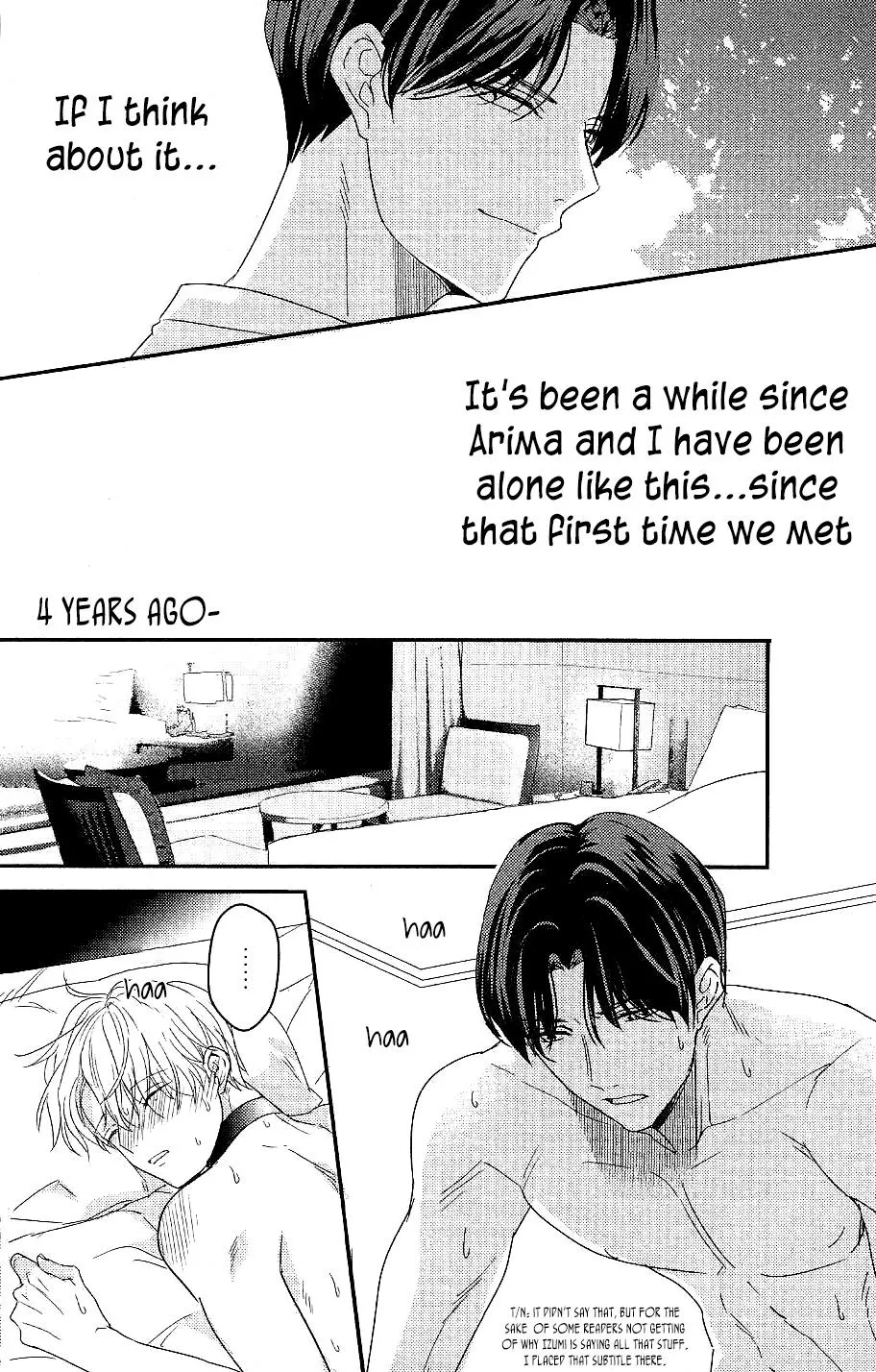 Arima Wants To Be An Omega Chapter 5.5 #8