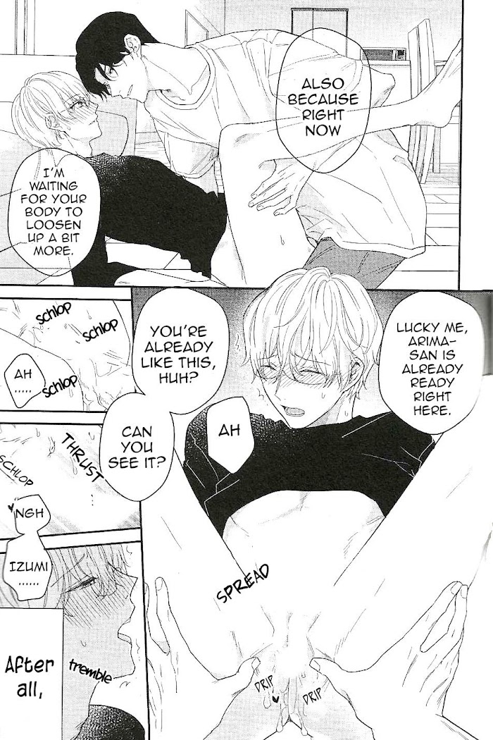 Arima Wants To Be An Omega Chapter 3 #8