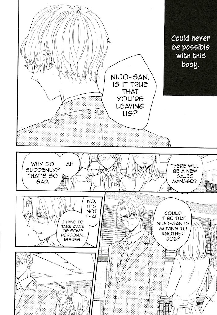 Arima Wants To Be An Omega Chapter 3 #11