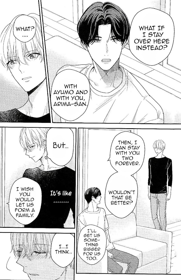 Arima Wants To Be An Omega Chapter 3 #17