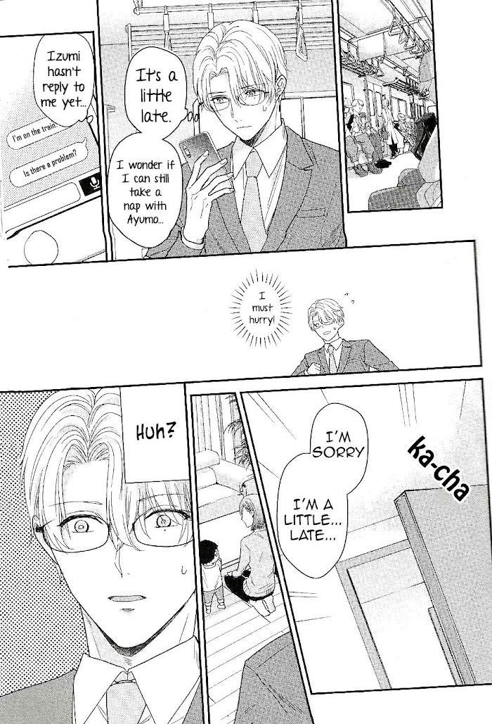 Arima Wants To Be An Omega Chapter 3 #24