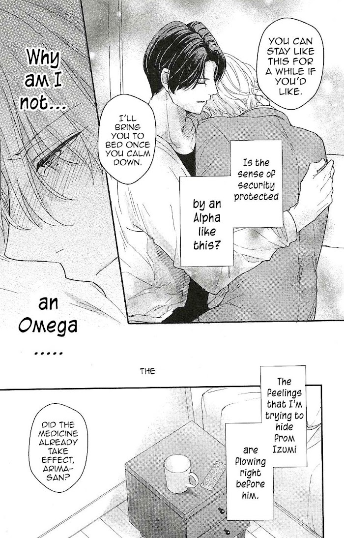 Arima Wants To Be An Omega Chapter 3 #31