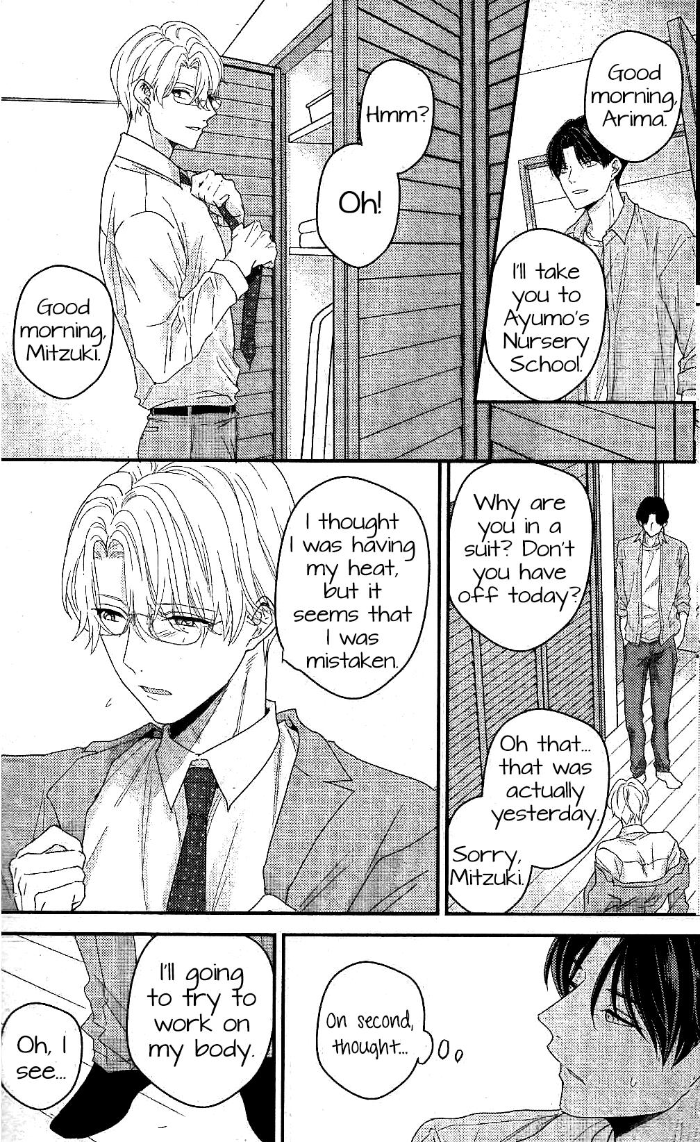 Arima Wants To Be An Omega Chapter 2.2 #3