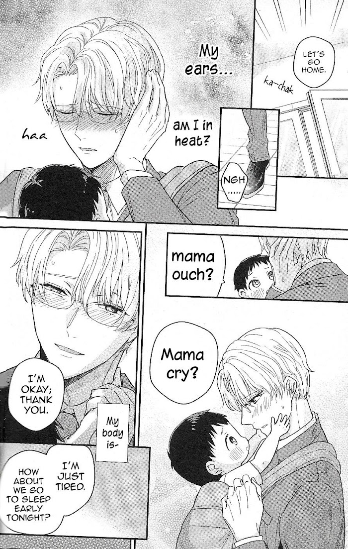 Arima Wants To Be An Omega Chapter 2 #18