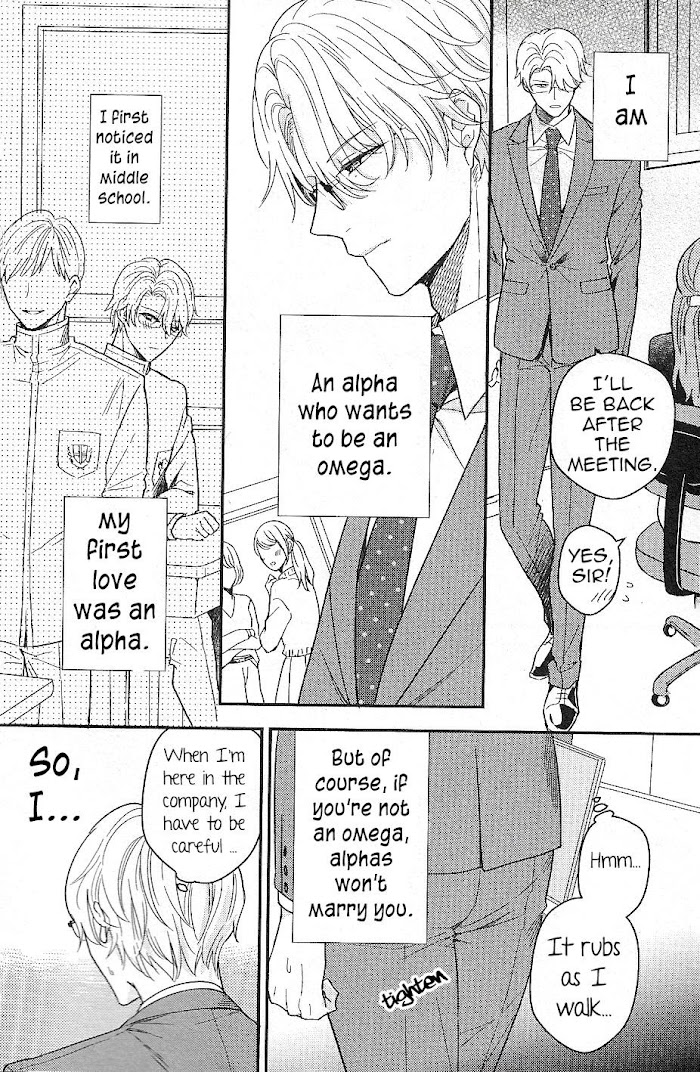 Arima Wants To Be An Omega Chapter 1 #9