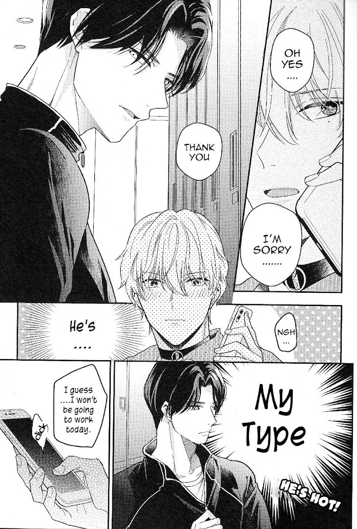 Arima Wants To Be An Omega Chapter 1 #14