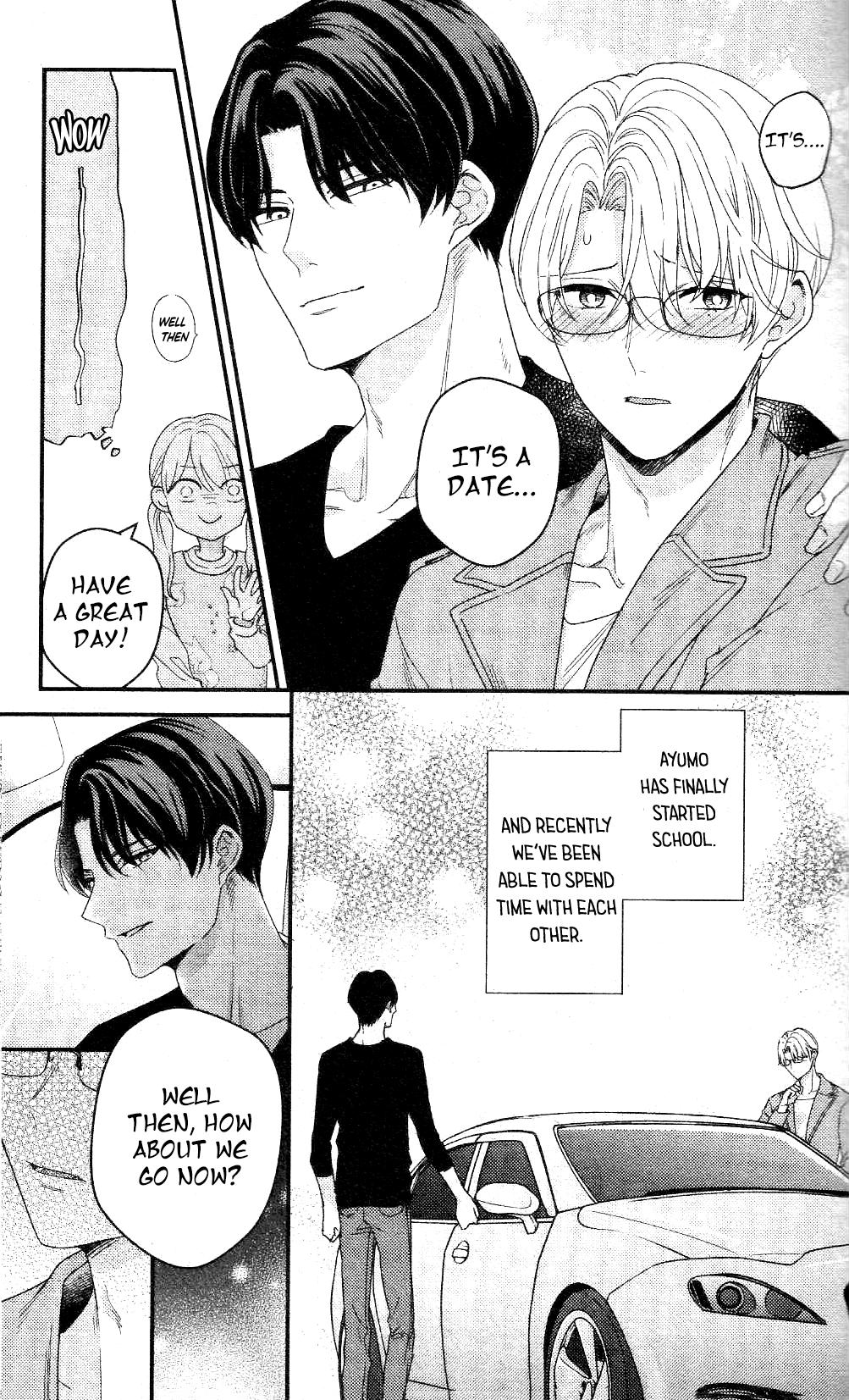 Arima Wants To Be An Omega Chapter 0.8 #11