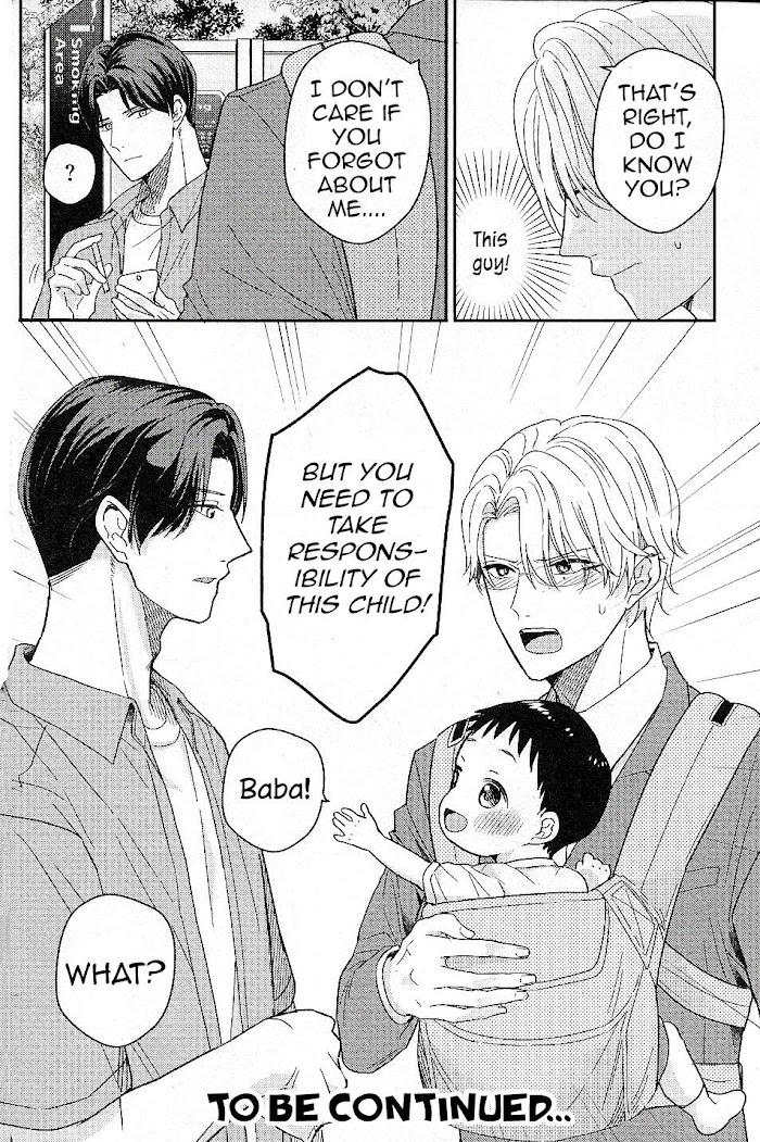 Arima Wants To Be An Omega Chapter 1 #35