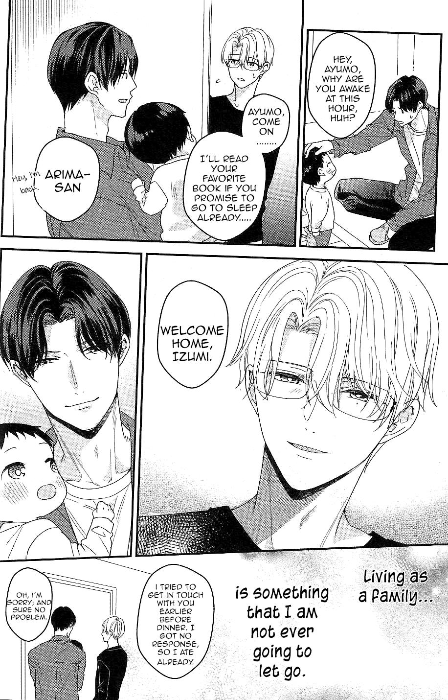 Arima Wants To Be An Omega Chapter 0.7 #6